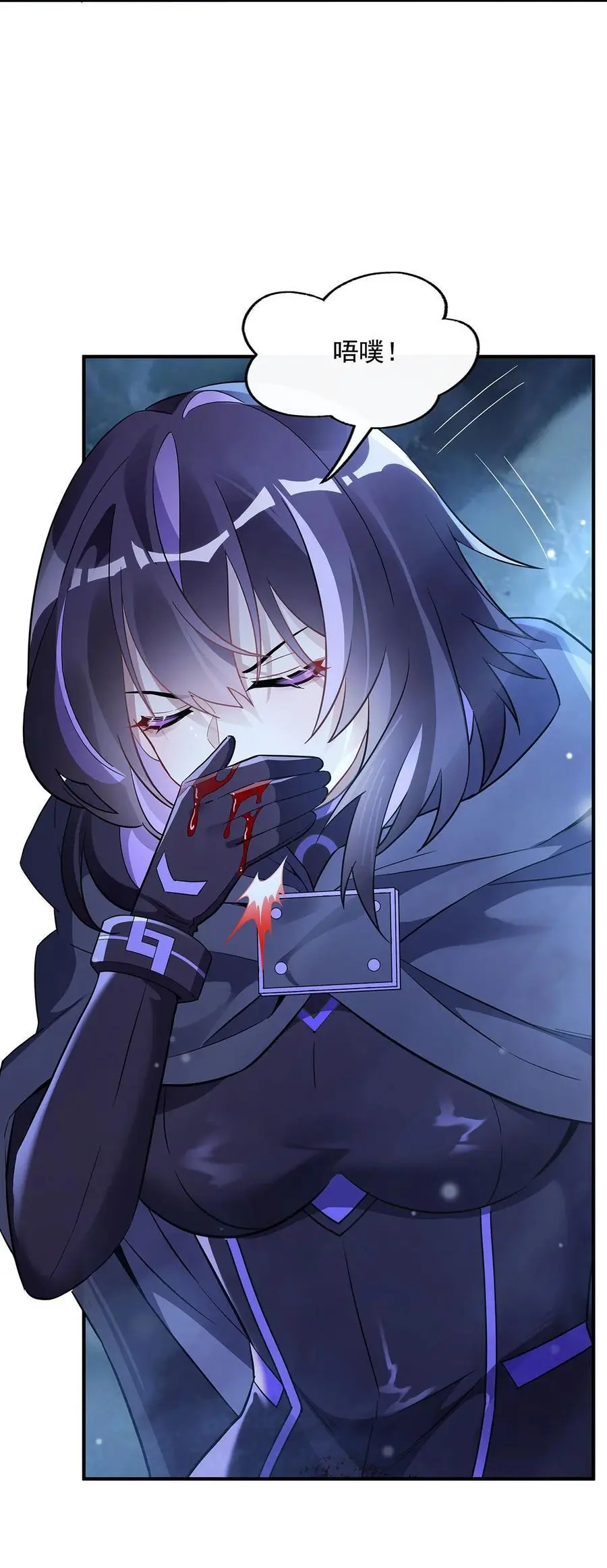 255 深藏不露46