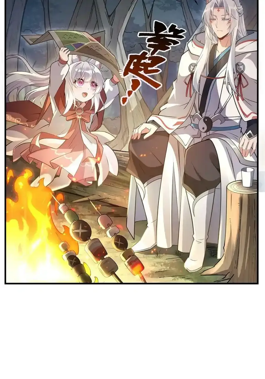 185 魂灵具现10