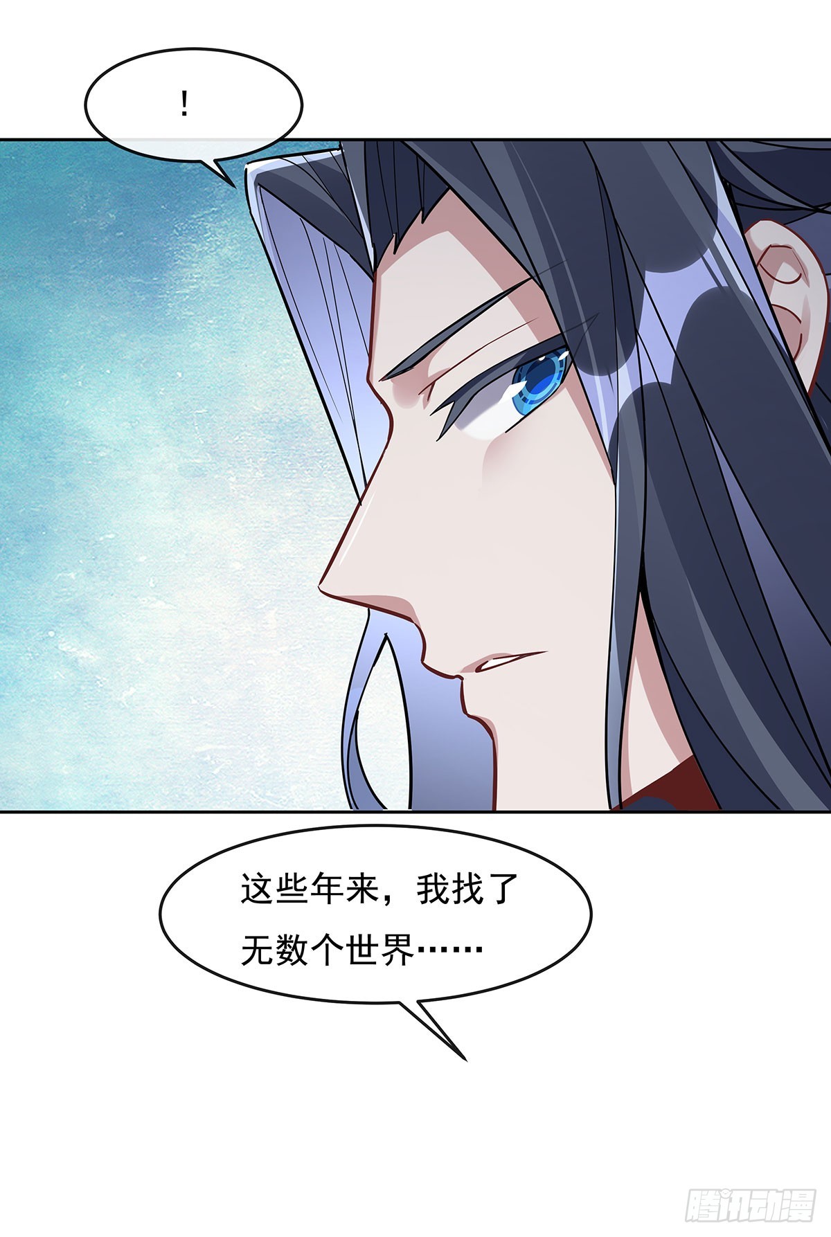 第132话 诱惑47