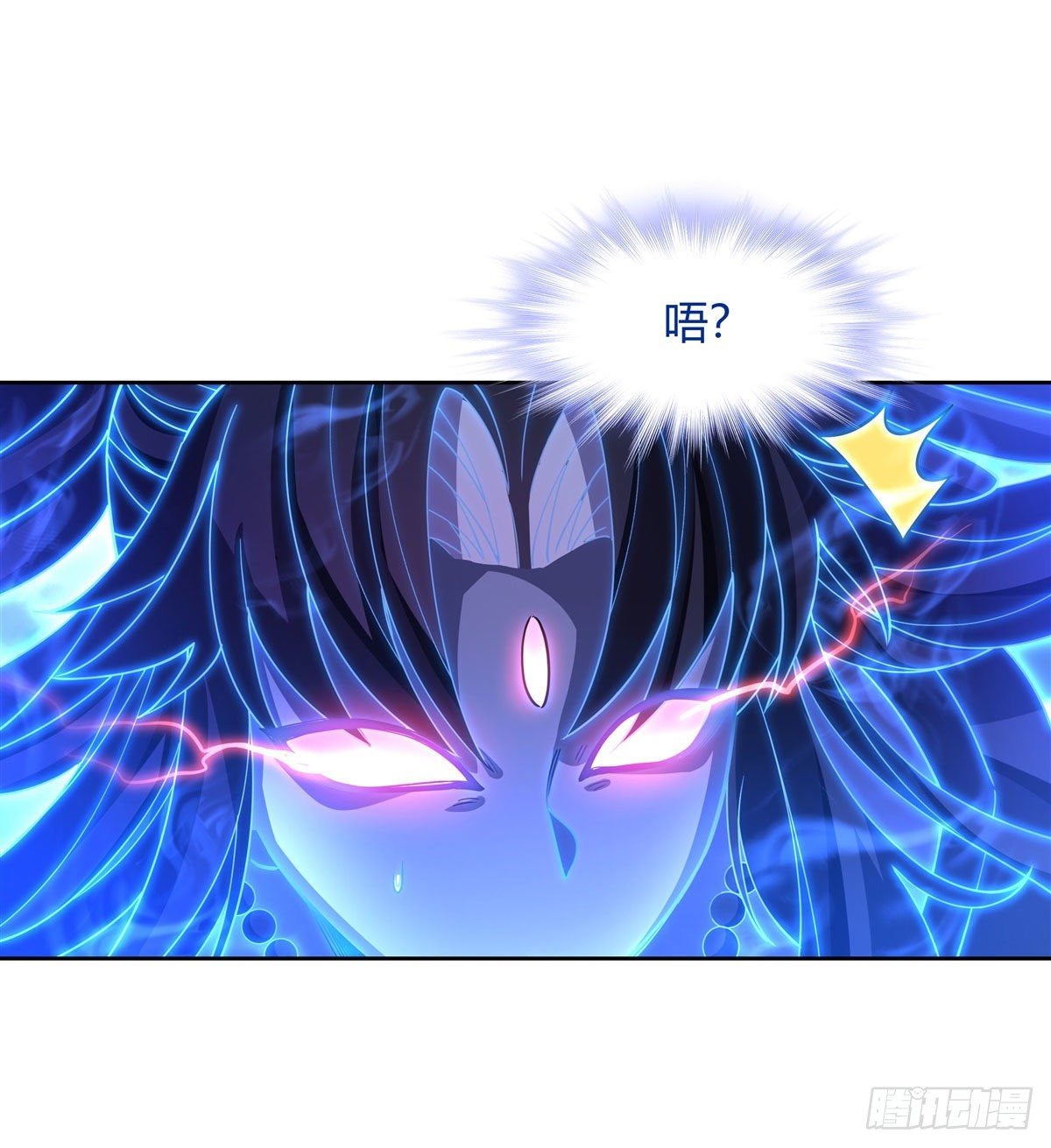 第18话 穿越者4