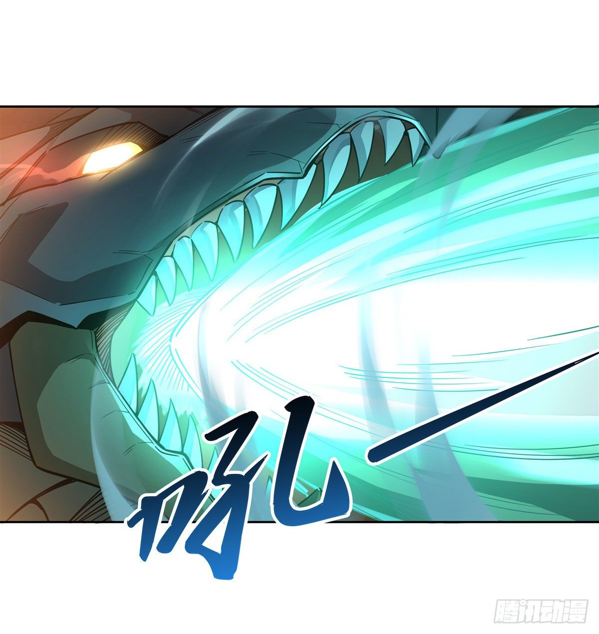 第20话 红莲魔宗15