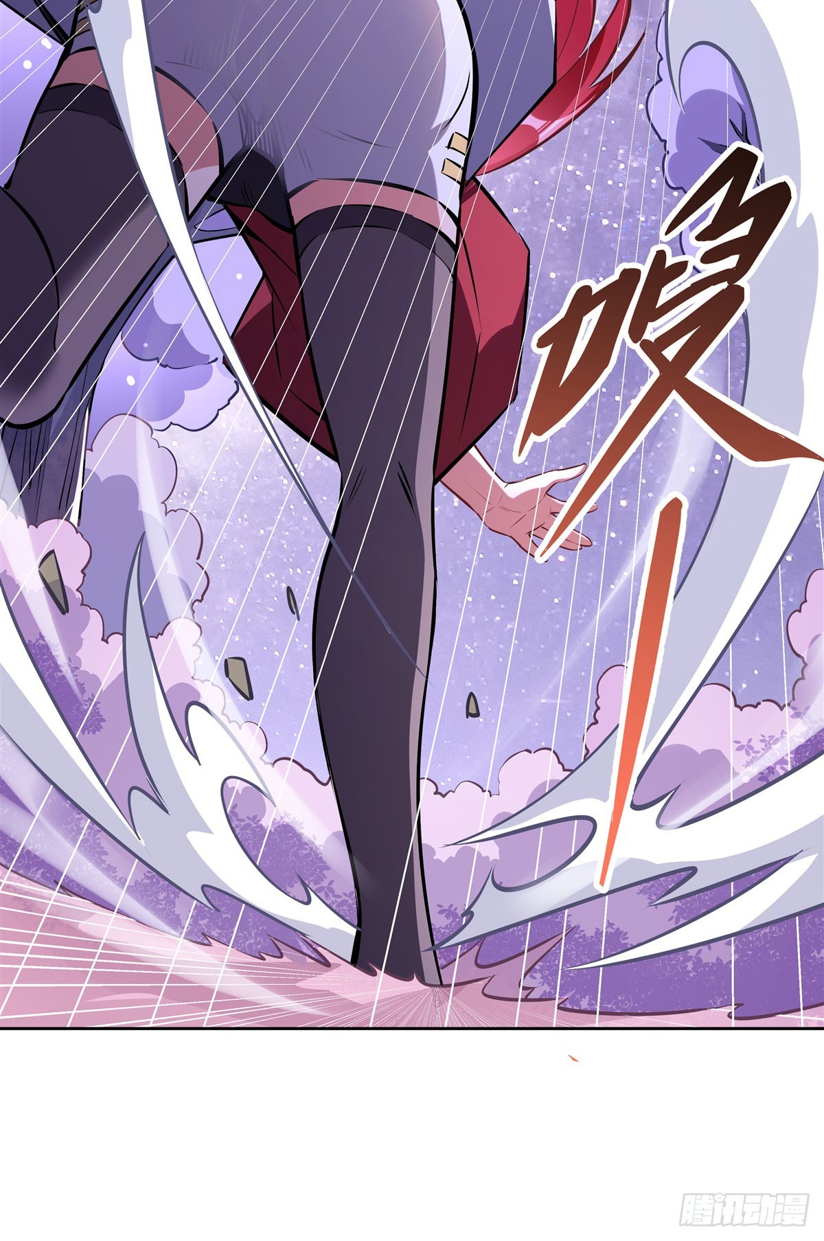 第145话 八方暗涌34