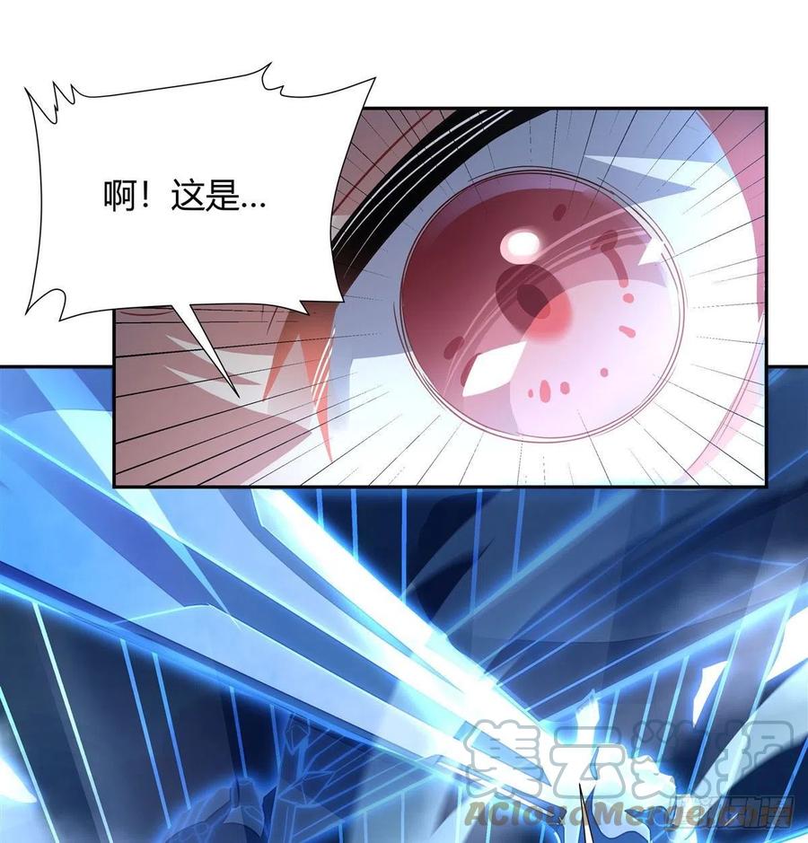 第64话 杀伐之相39