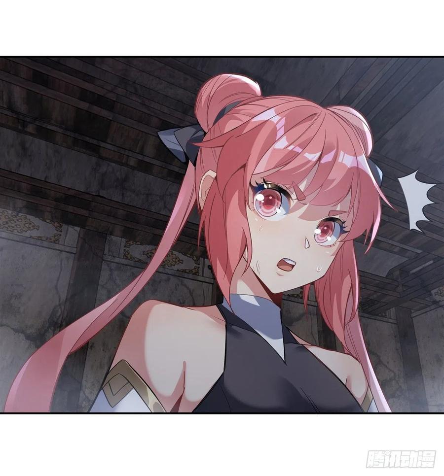 第54话 堕魔26