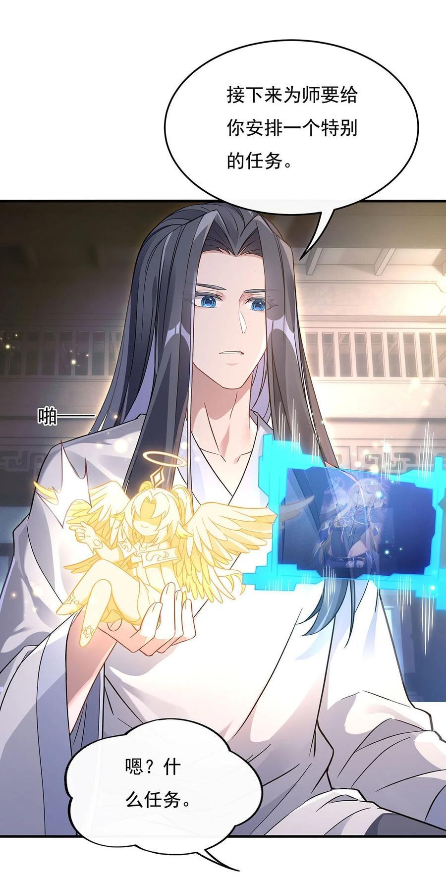 211 静观其变16