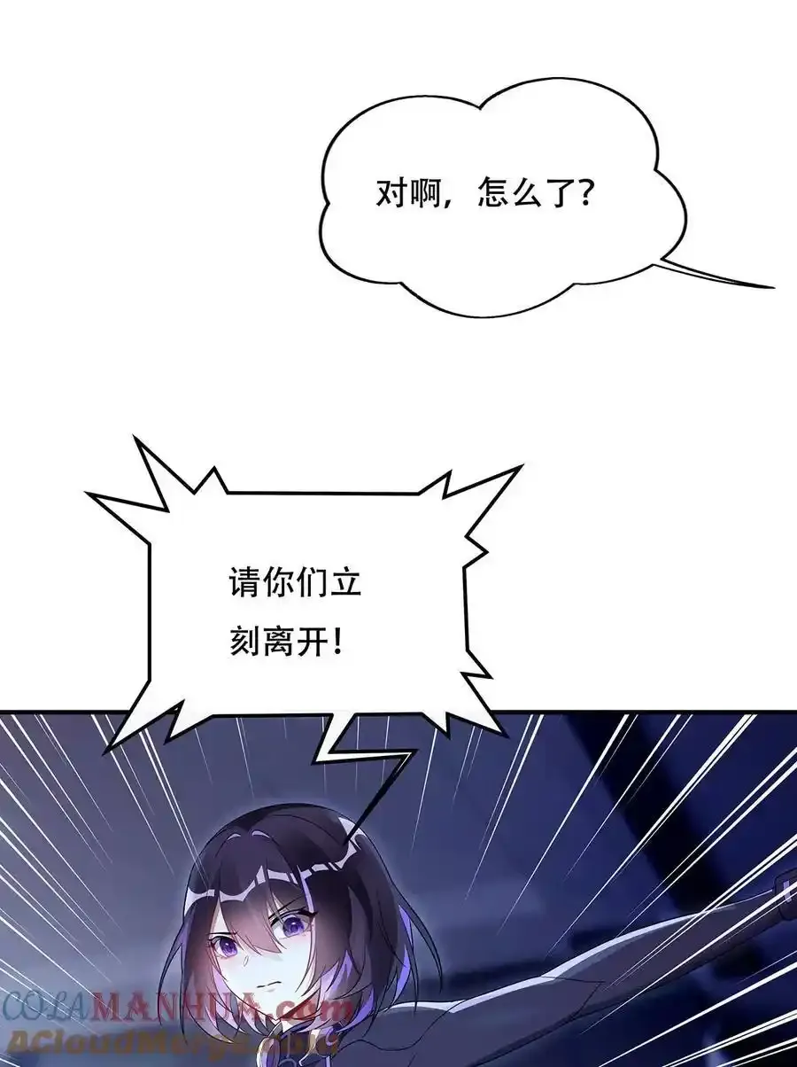 262 兵祖的传承48