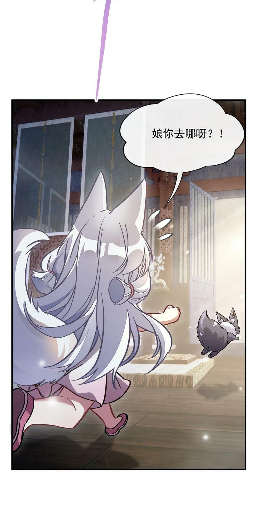 181 一出好戏26