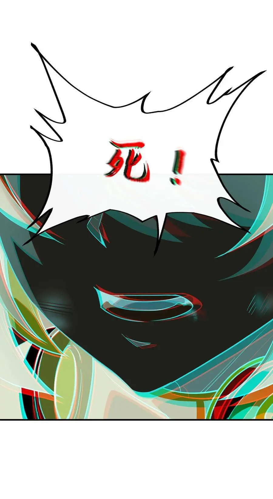 258 萧楠全垒打17