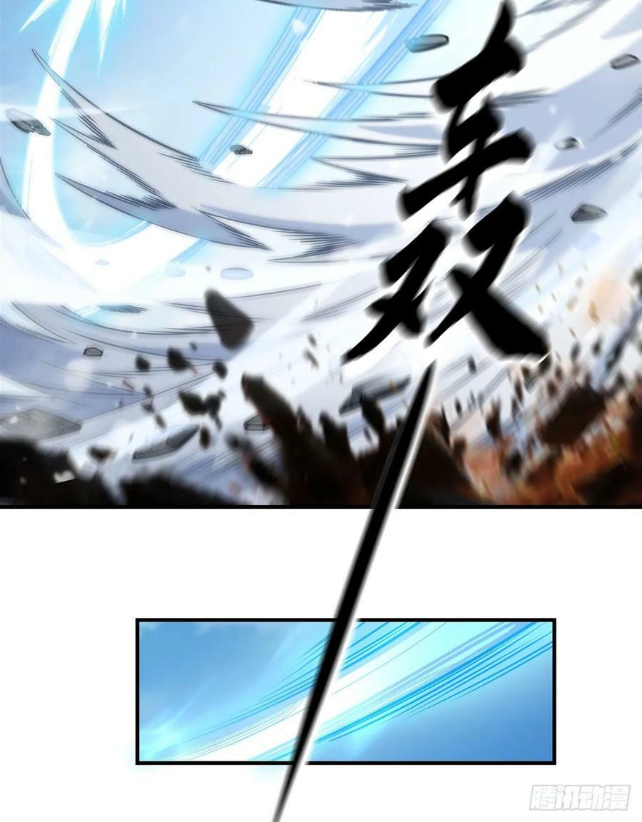 第166话 妖狐道尊37