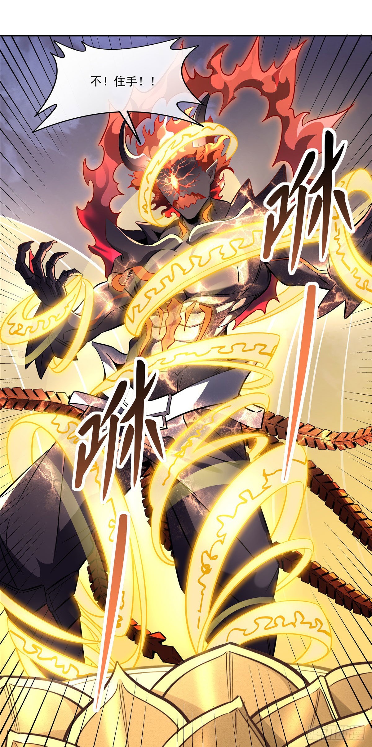 第100话 极限二选一25