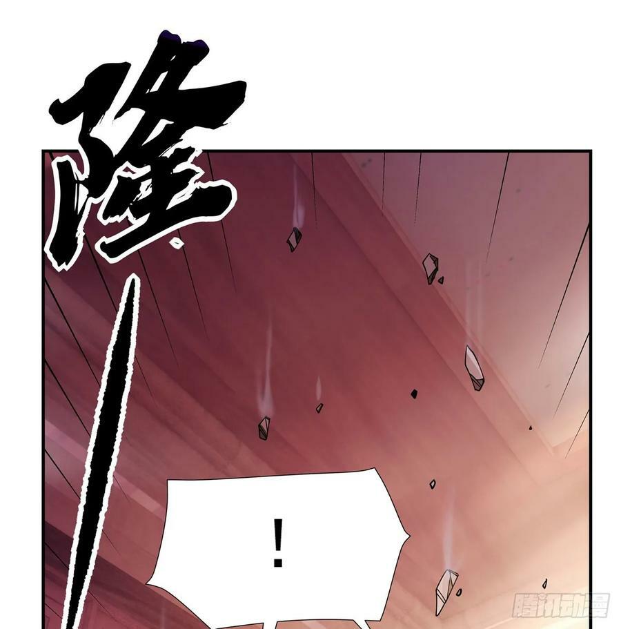 第176话 天降幽狐76