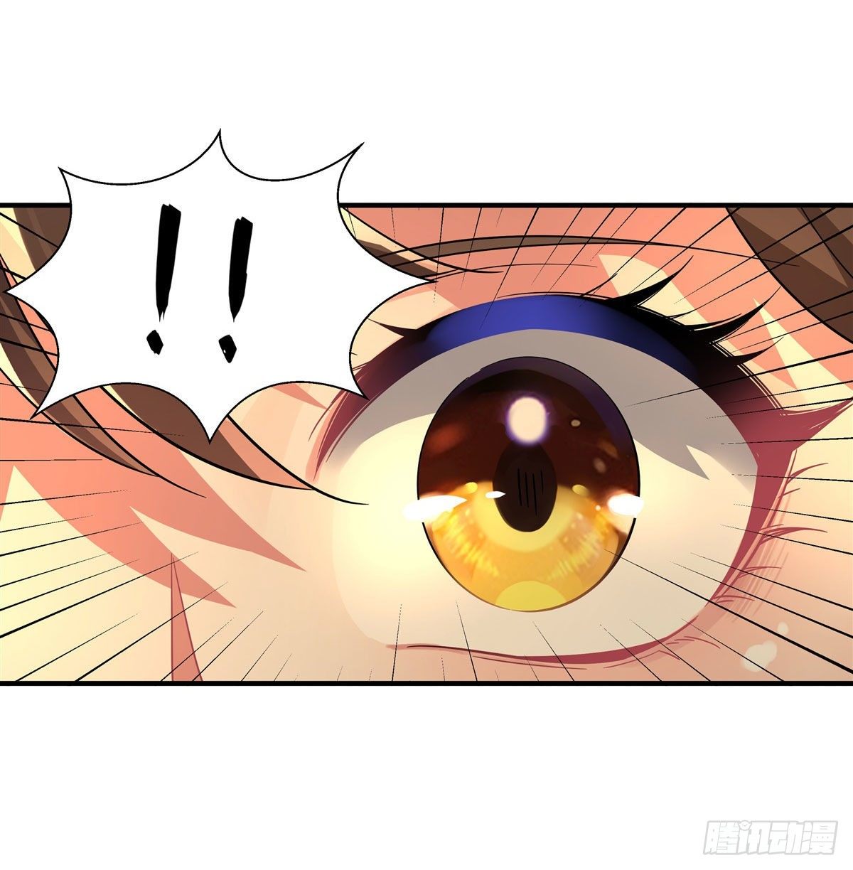 第33话 千山幽叶31