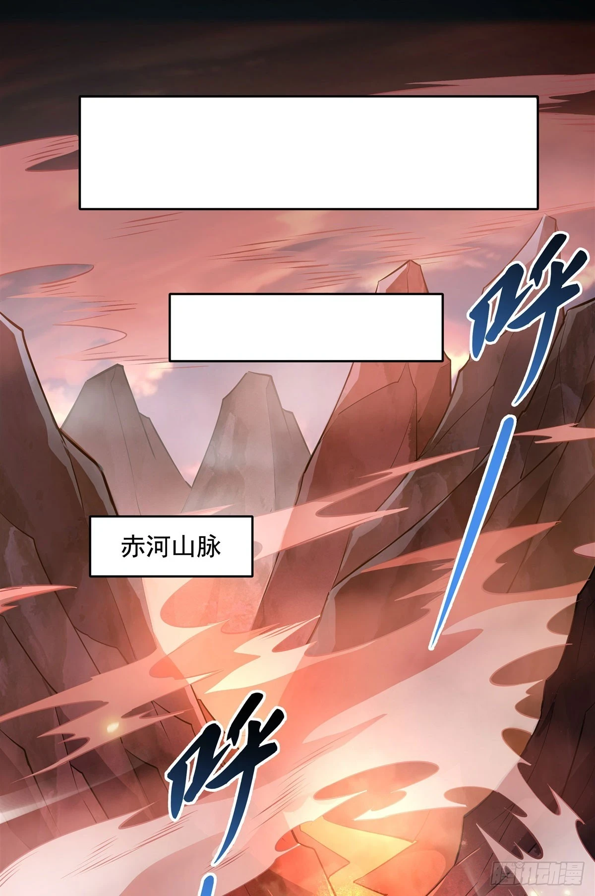 第155话 复仇的勇气12