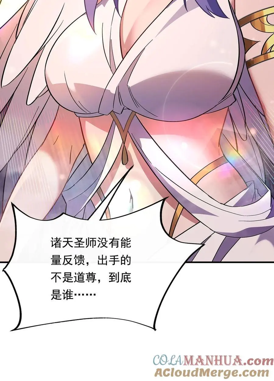 255 深藏不露6