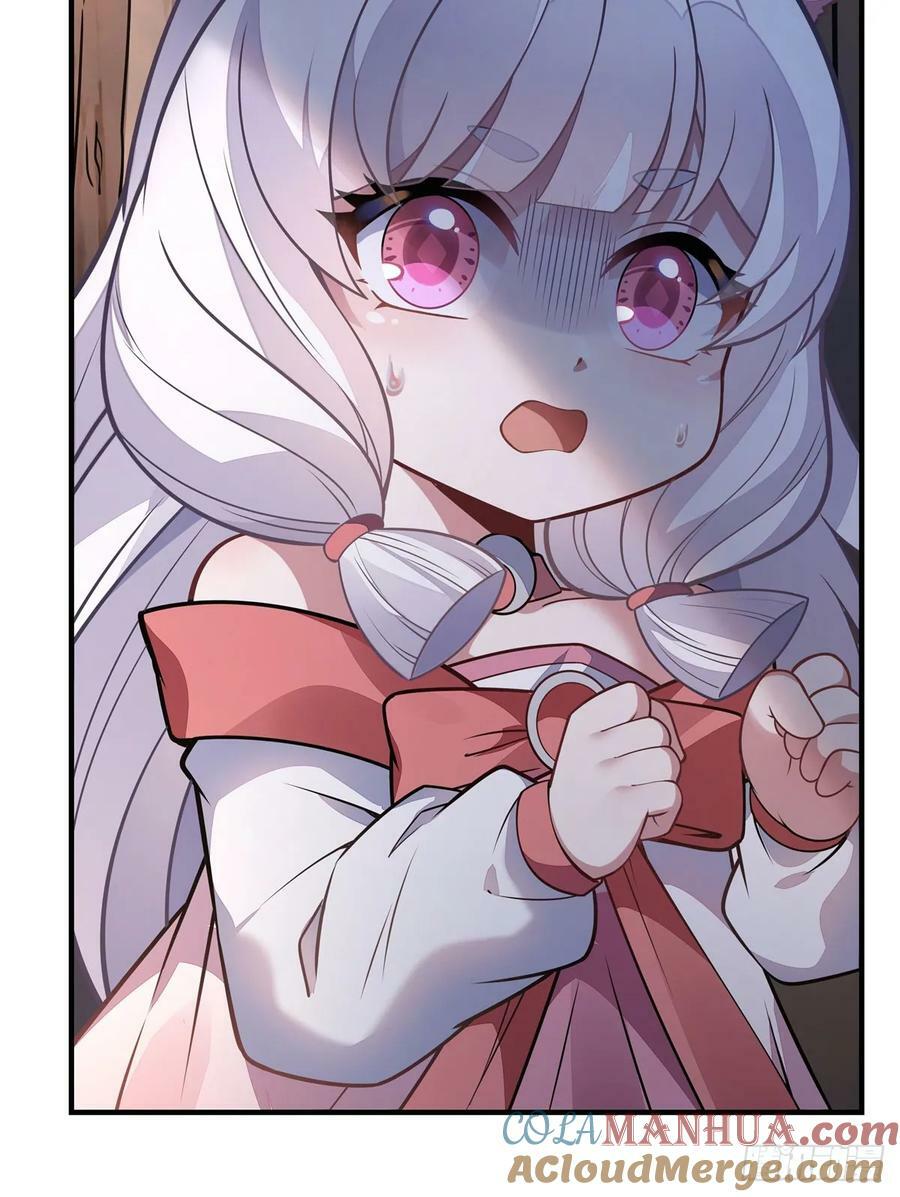 第169话 千里送徒咒48