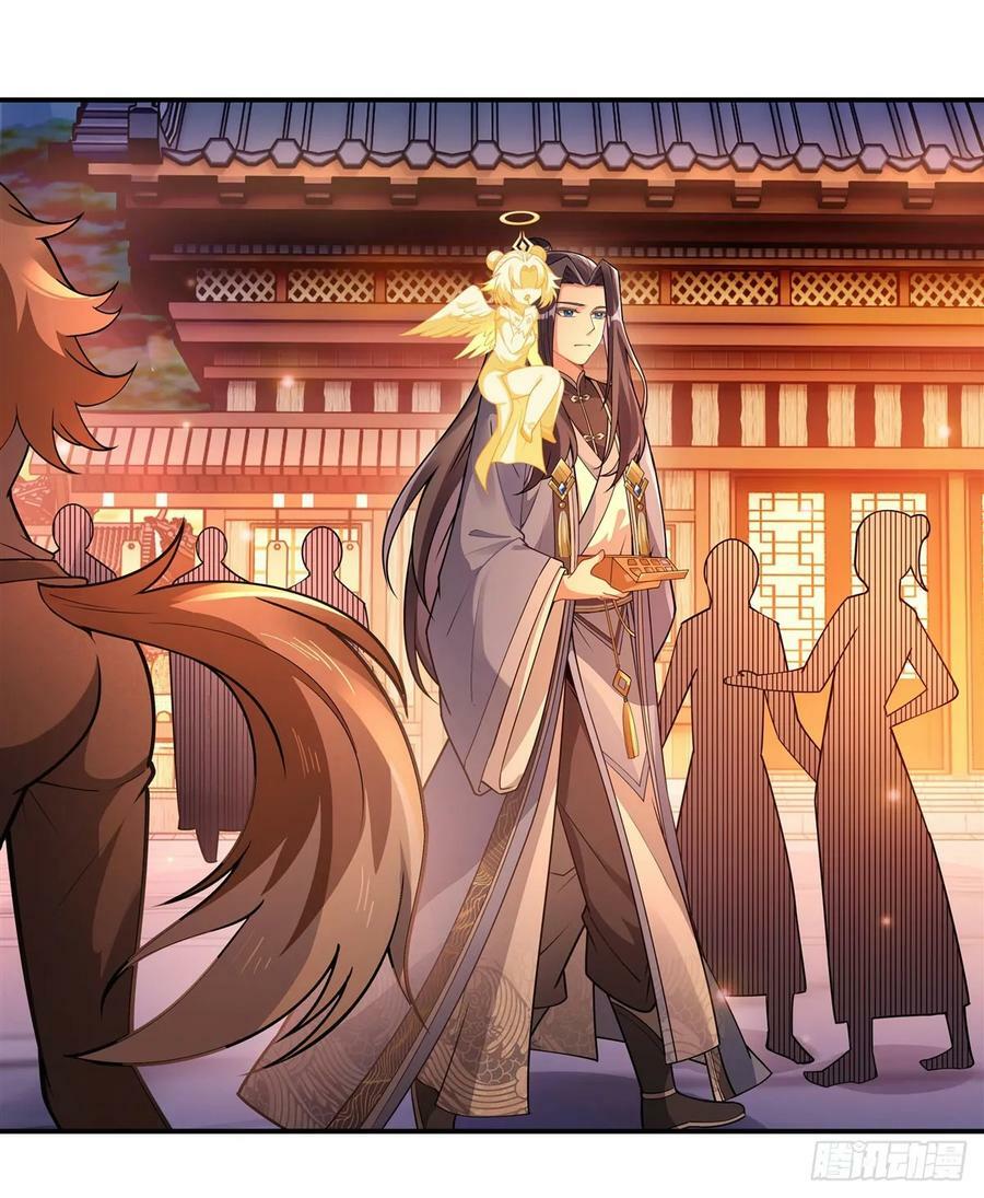 第163话 老爷的新装37