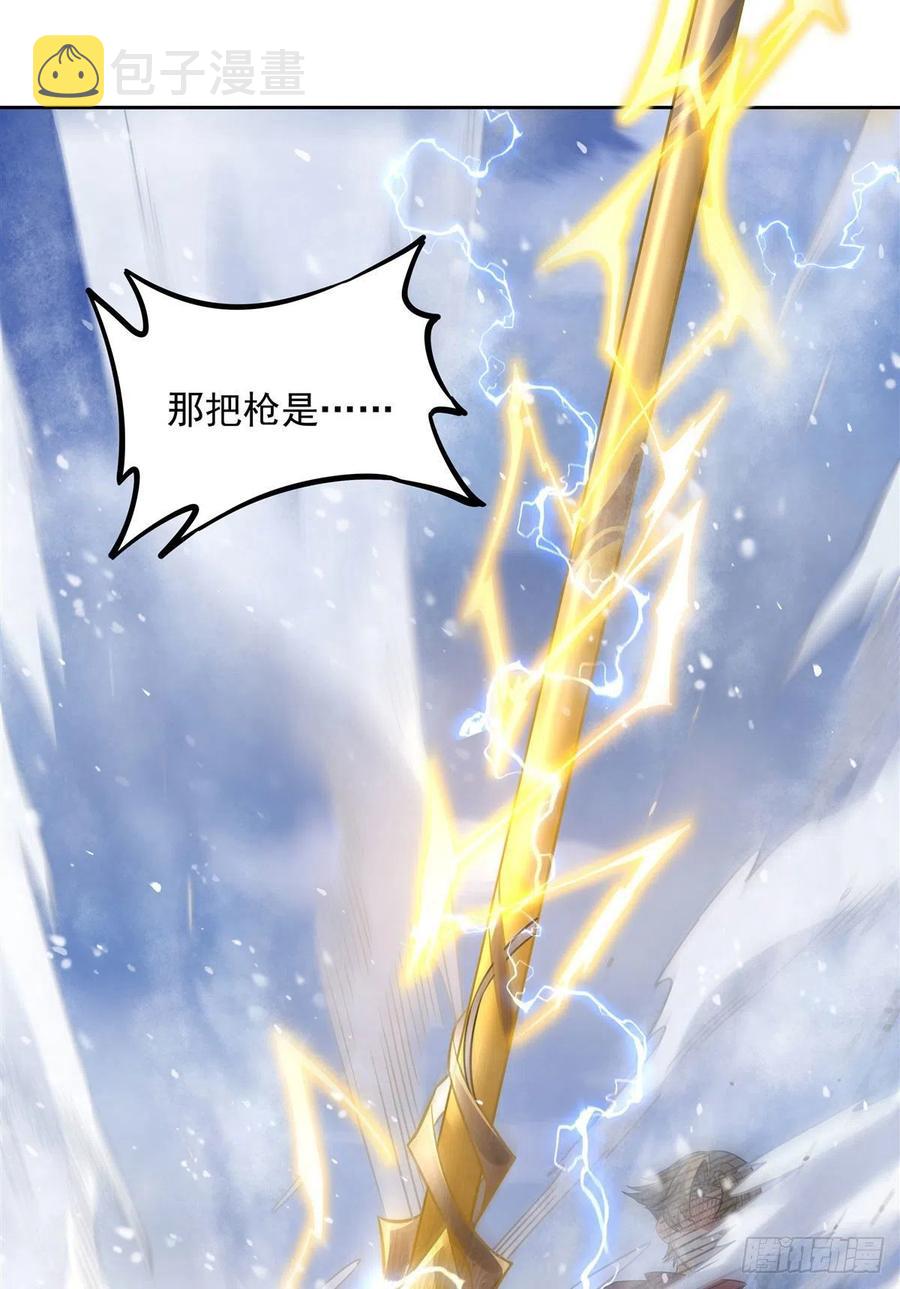 第47话 金枪王柴申26