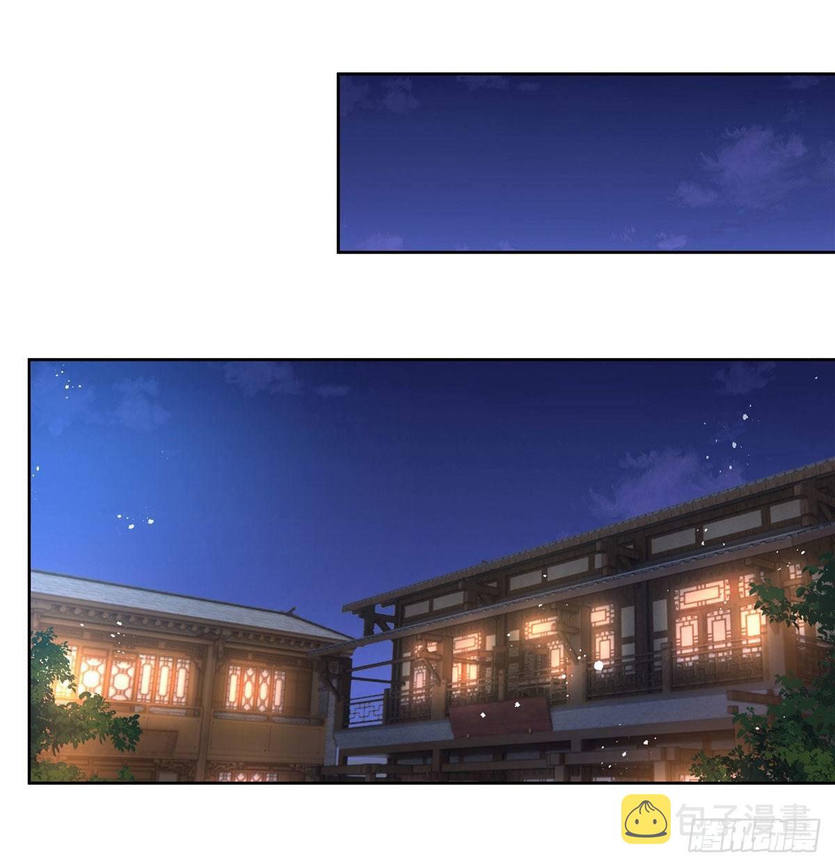 第24话 特别修炼38