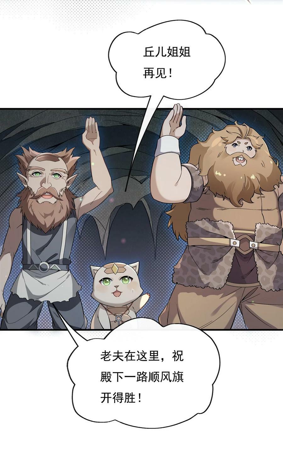 200 新手上路14