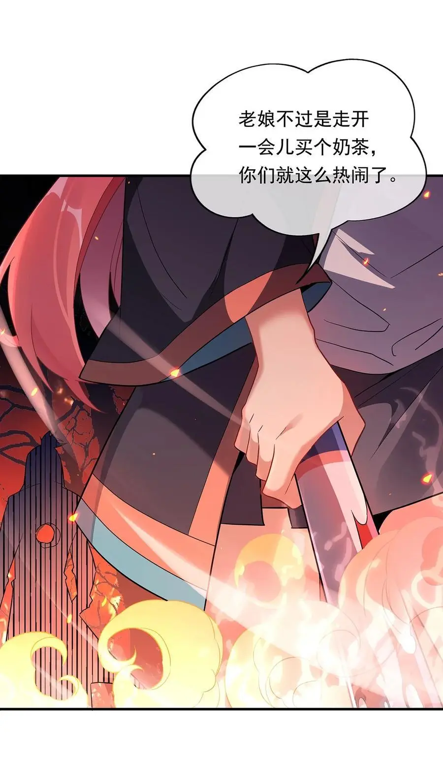 258 萧楠全垒打37