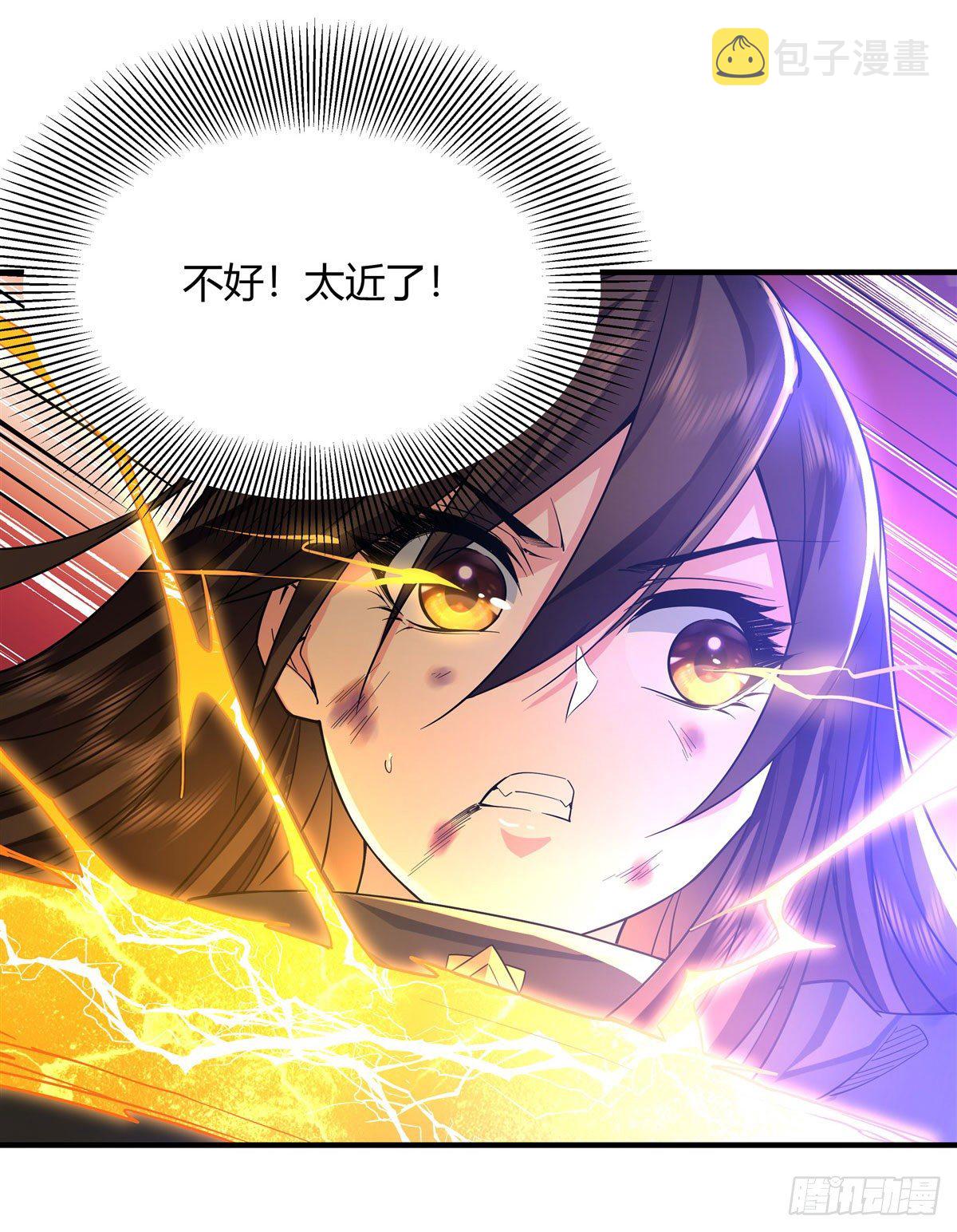 第11话 战凶兽46