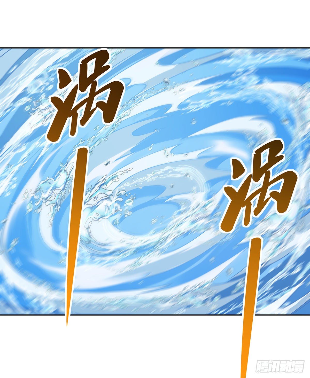 第26话 这就是你嚣张资本39