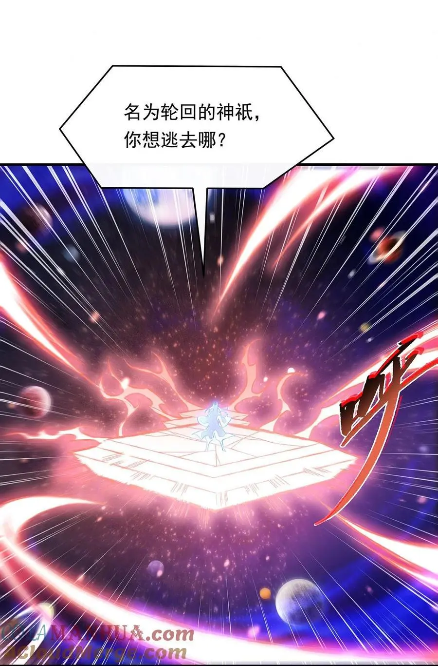 248 魂灵留影27