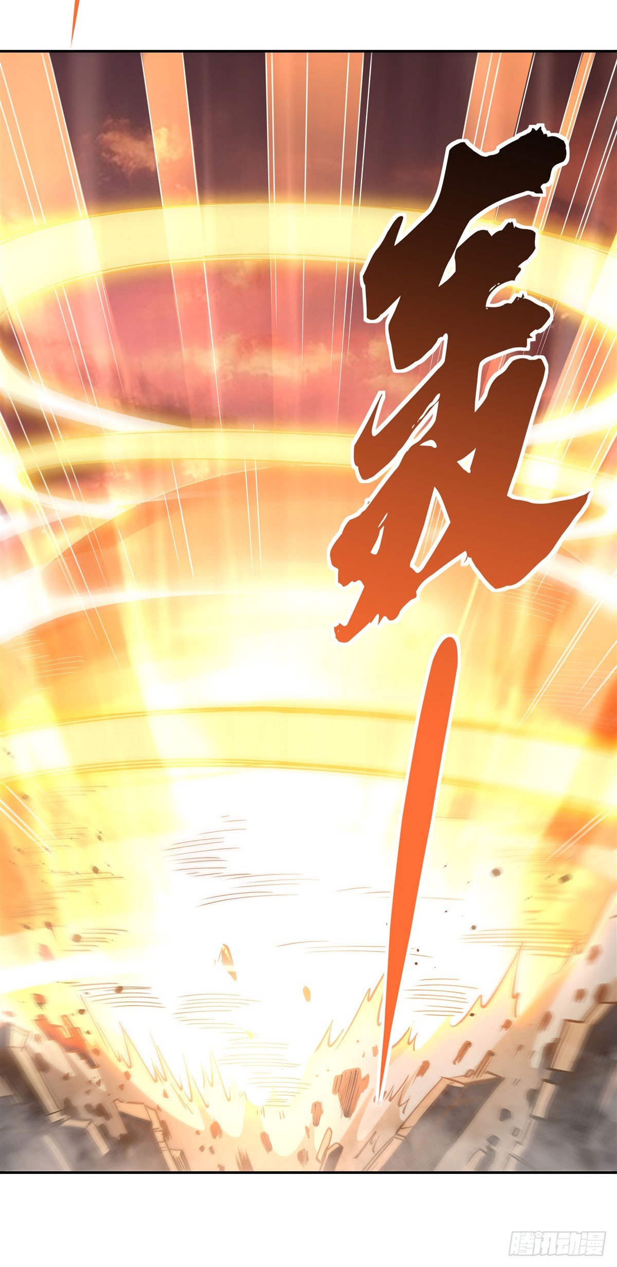 第135话 圣师武装31