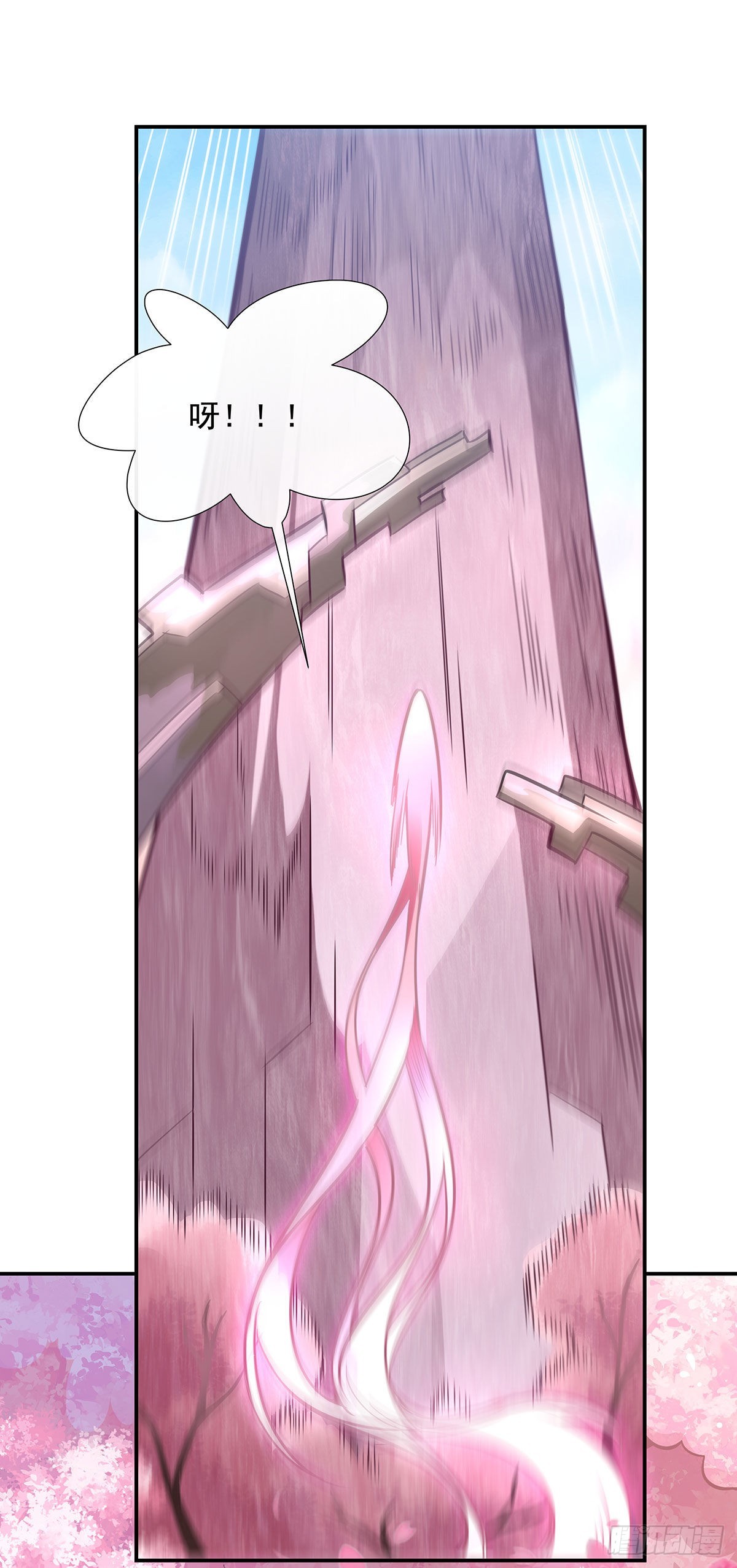 第111话 月姨，危46