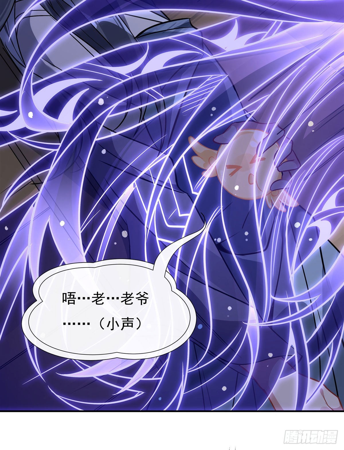 第107话 友好交流39