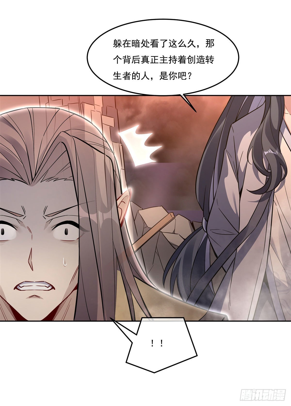 第100话 极限二选一29