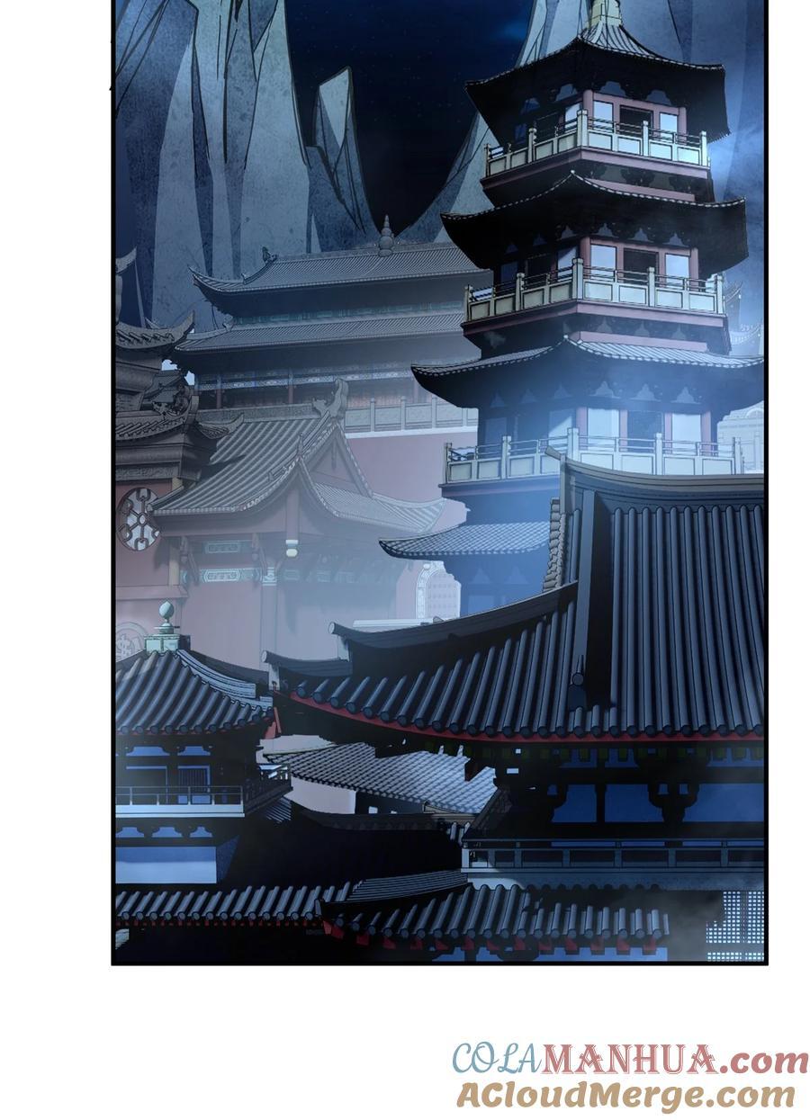 206 幽花幻蝶36