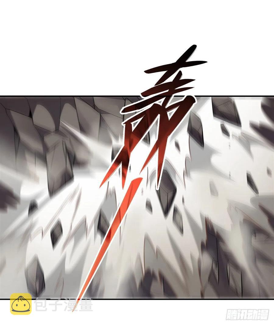 第65话 阿楠的秘药14