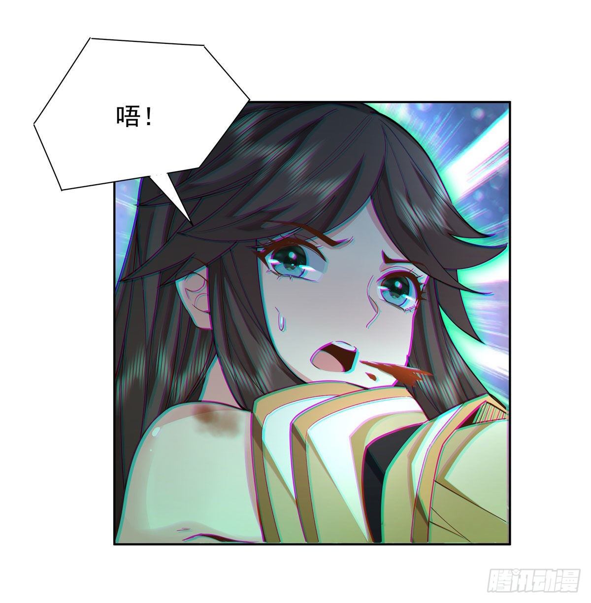 第16话 来啊一起上29