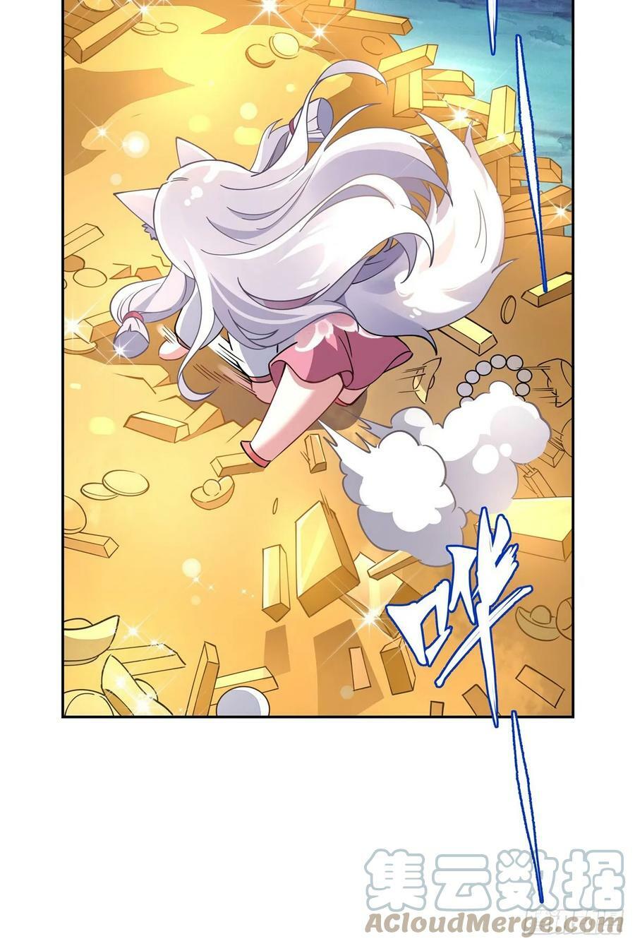 第165话 待领取的小狐狸63