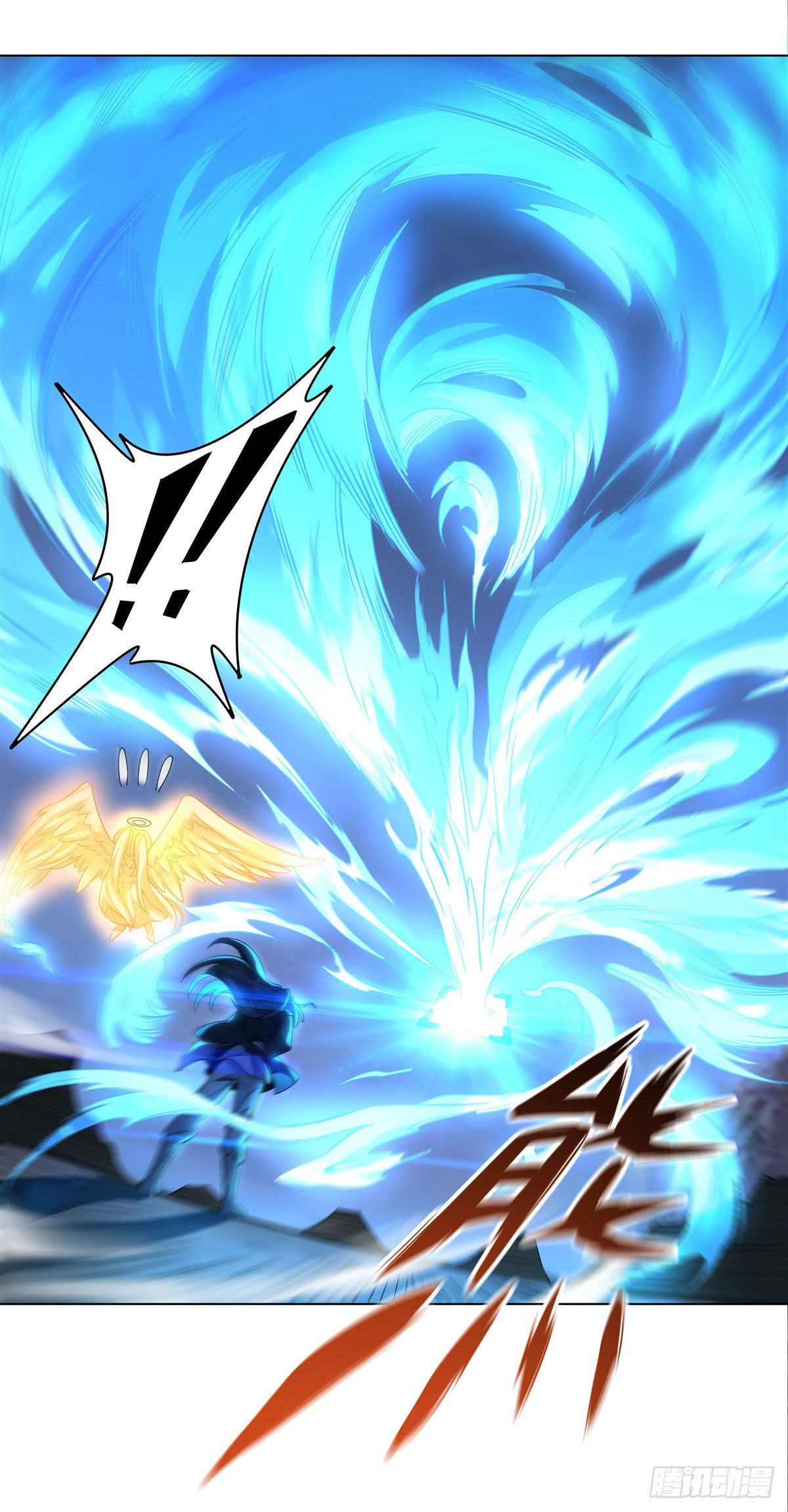 第7话 该您出手了23