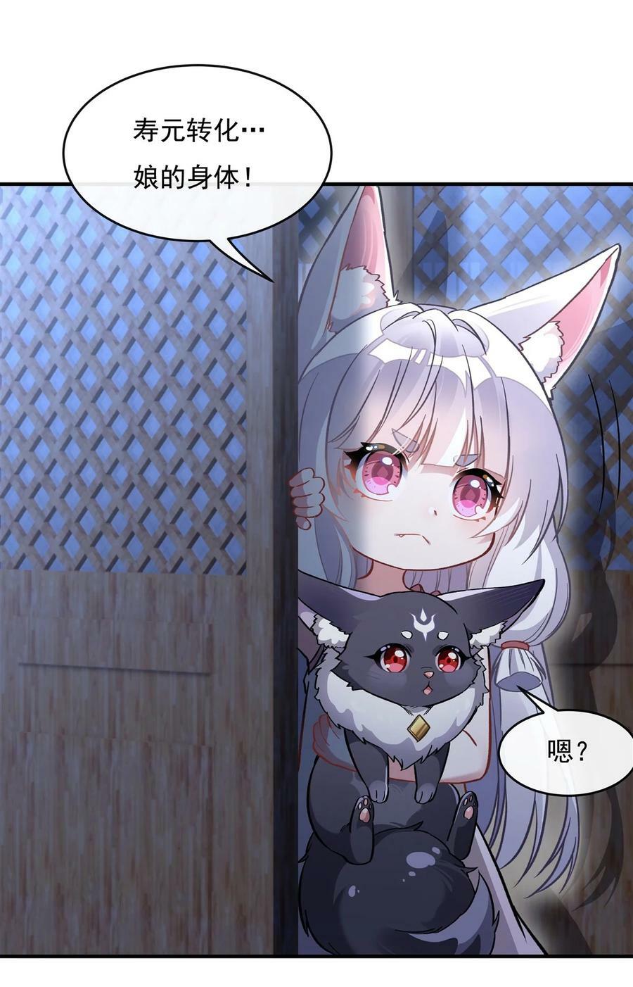 179 这是我娘28