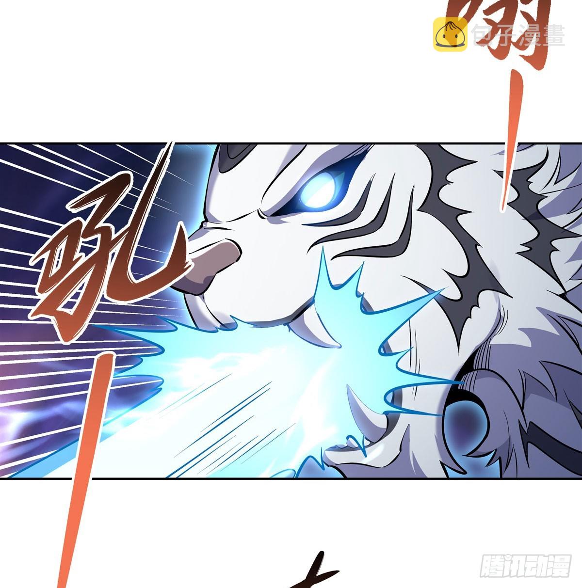 第134话 杀戮时刻19