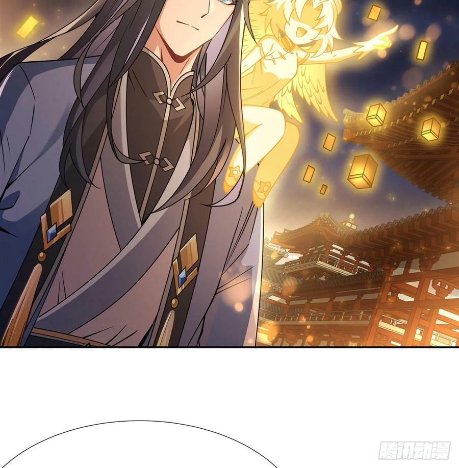 第164话 把师父”炸“了10