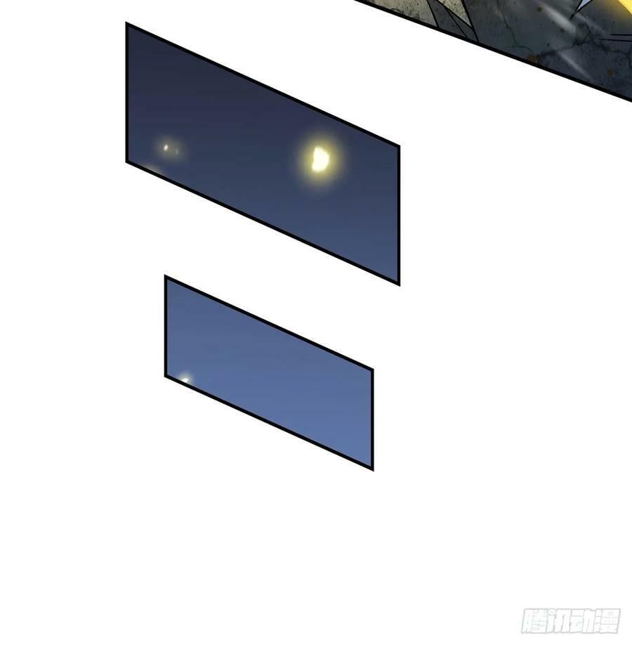 第171话 不是你想的那样77
