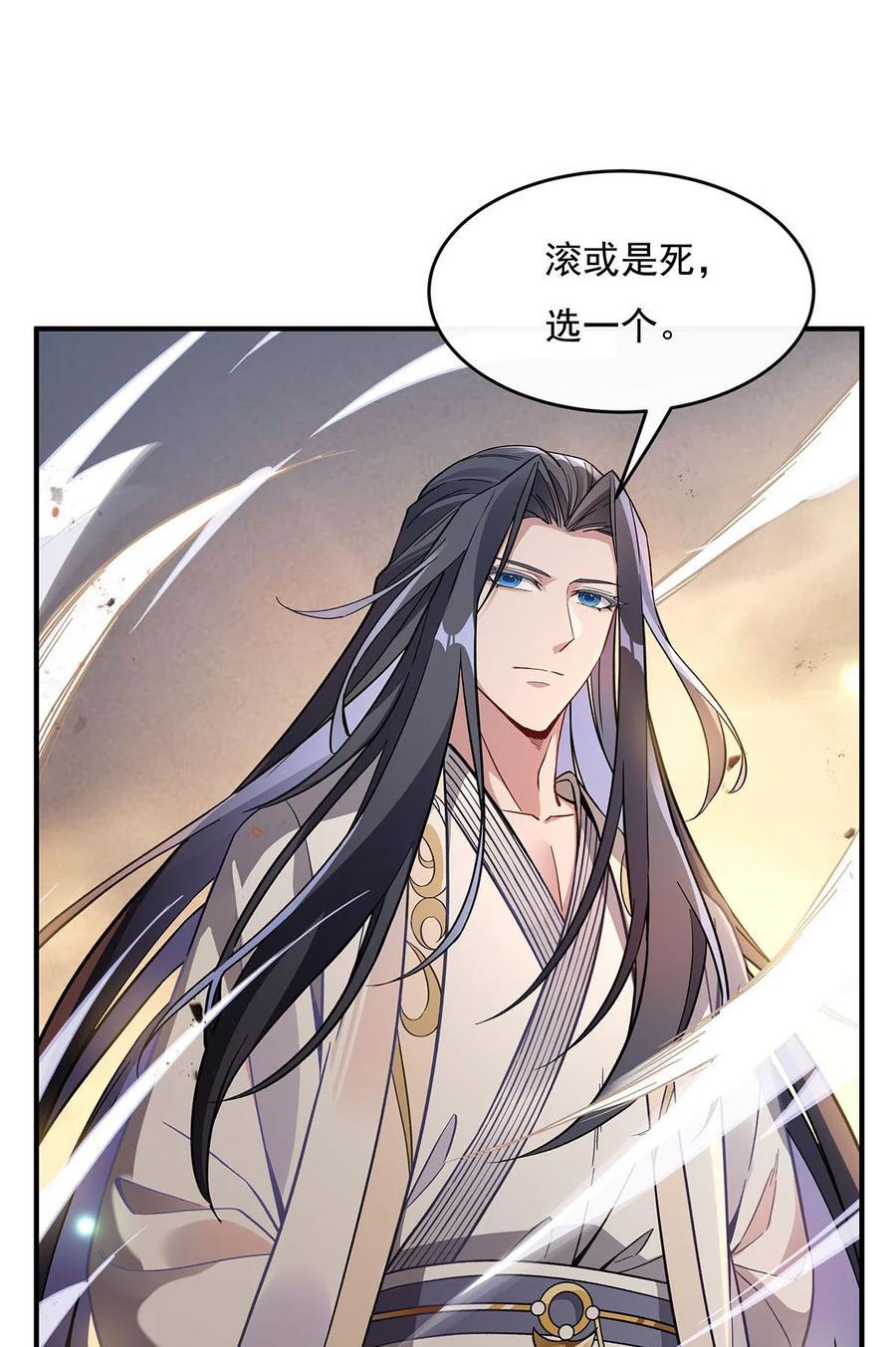 224 负隅顽抗52
