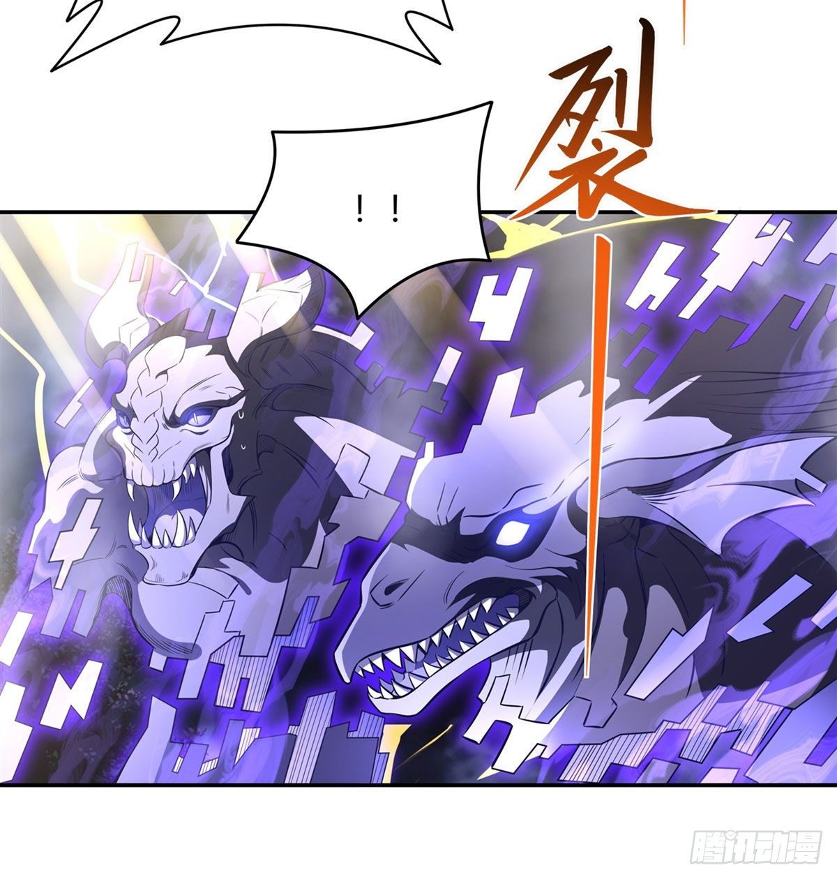 第69话 最重要整整齐齐46