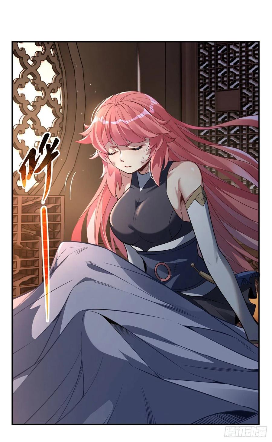 第63话 他的宝贝徒弟26