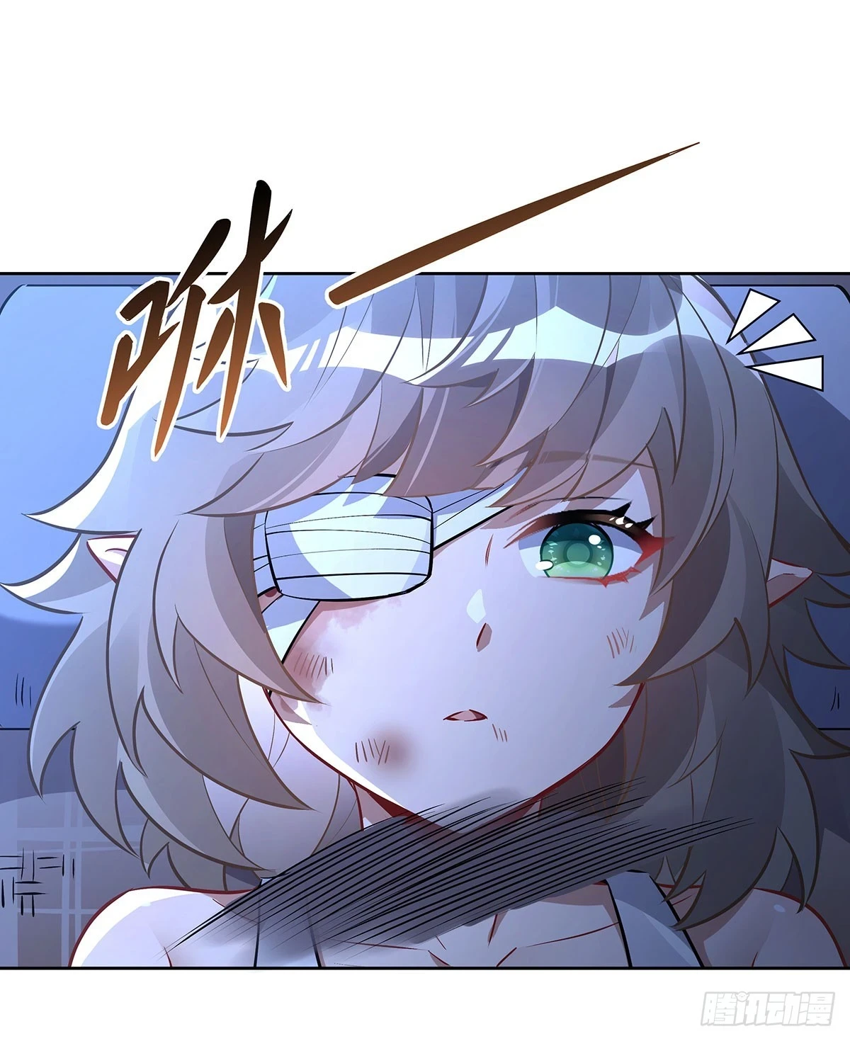 第153话 深夜的求婚50