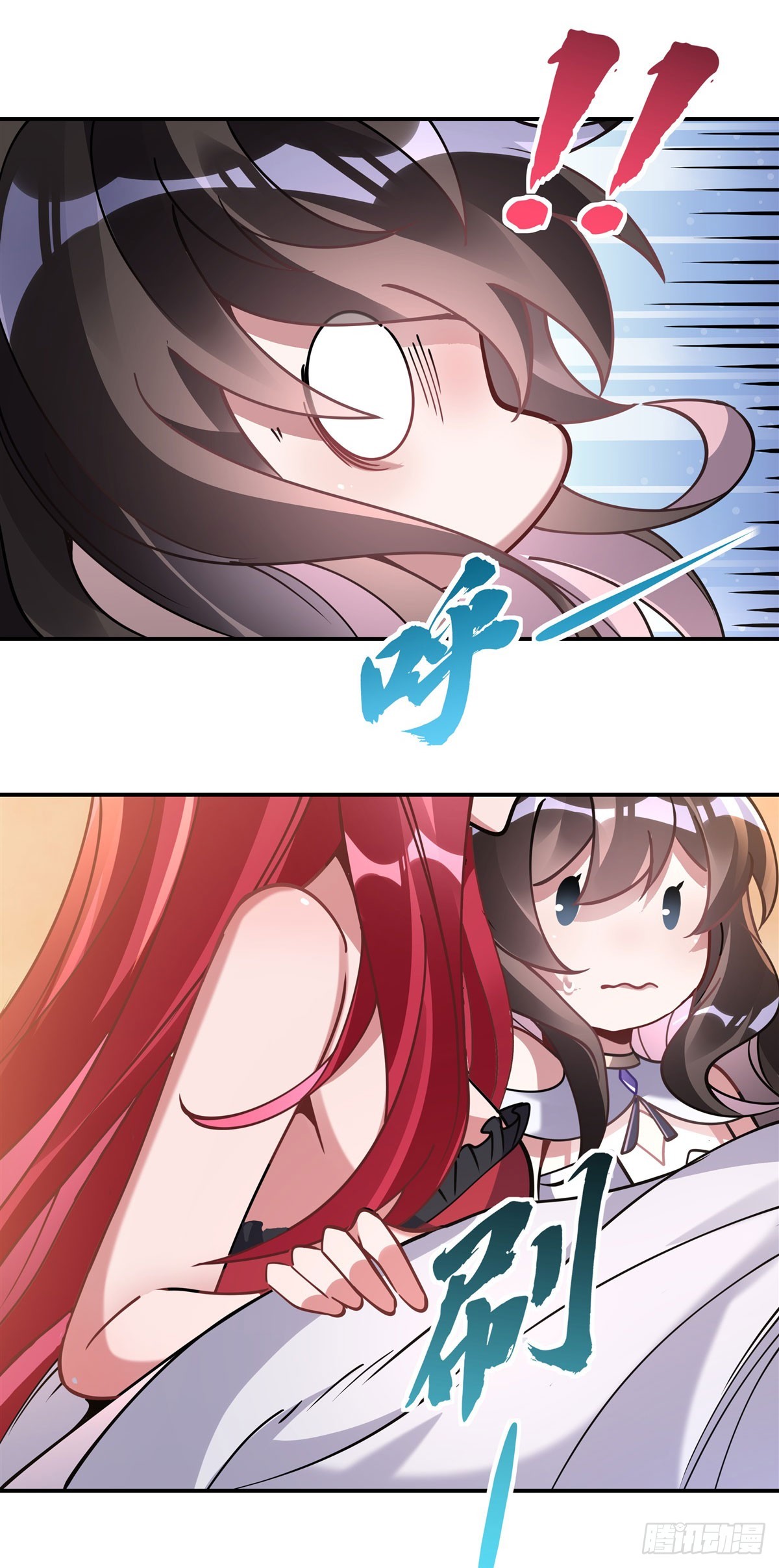 第137话 侍寝37