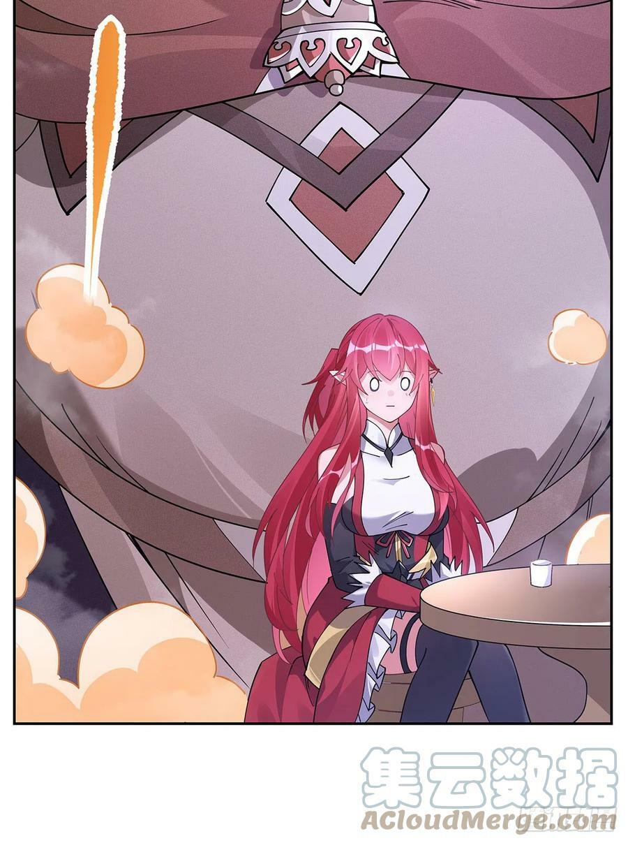 第159话 离别的赠予42