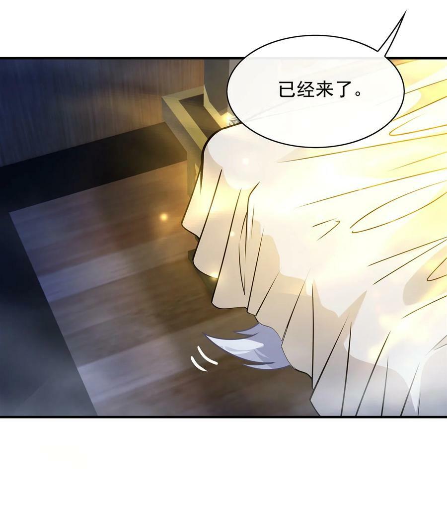 178 寿元转移20
