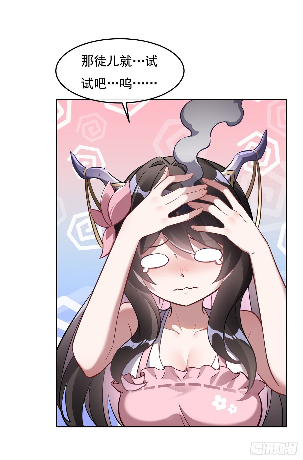 第104话 百年之期已到35
