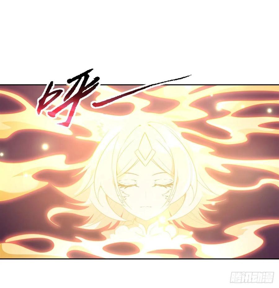 第58话 帝罗之主14