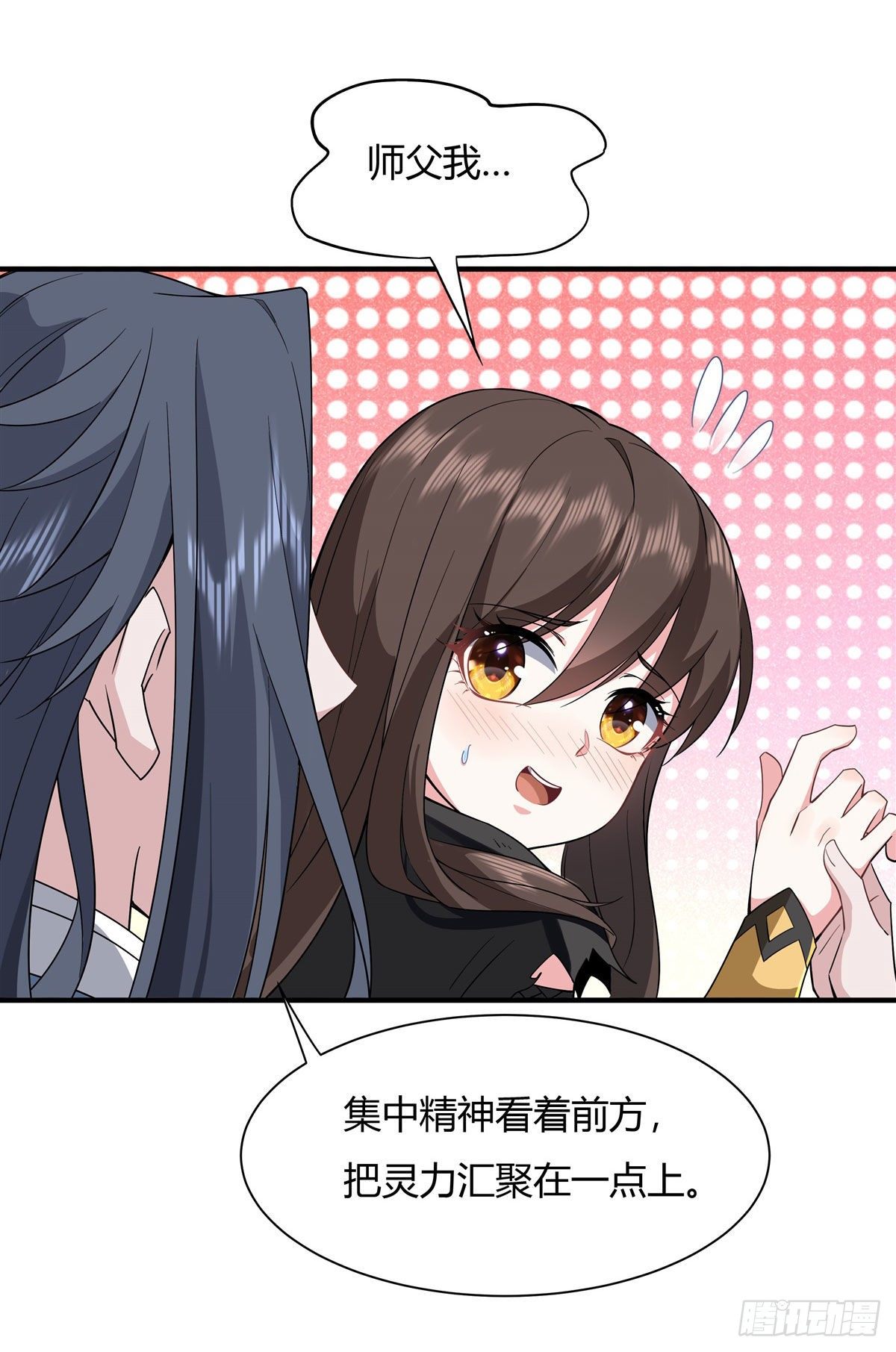 第21话 重见天日34